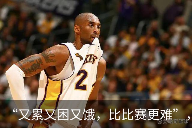 “又累又困又饿，比比赛更难”，多国亚运会运动员被困日本机场，吐槽等了5小时没饭吃